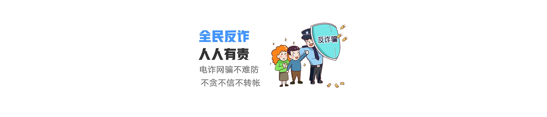 清新区联通宽带